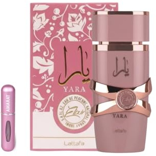 apple nike Yara Elixir Eau de Parfum, 100 ml, arabisches Parfüm für Damen, süß und langlebig, inkl. Zerstäuber, langanhaltender Damenduft mit Noten von Erdbeere S'mores, (Yara Elixir)