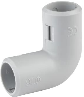 Debflex 429244 - Tubo isolante per tubi, raccordo per tubo, in PVC, rigido, busta, con gancio a 2 gomiti IRL D16 mm, colore: Grigio-Debflex-429244, 16 mm