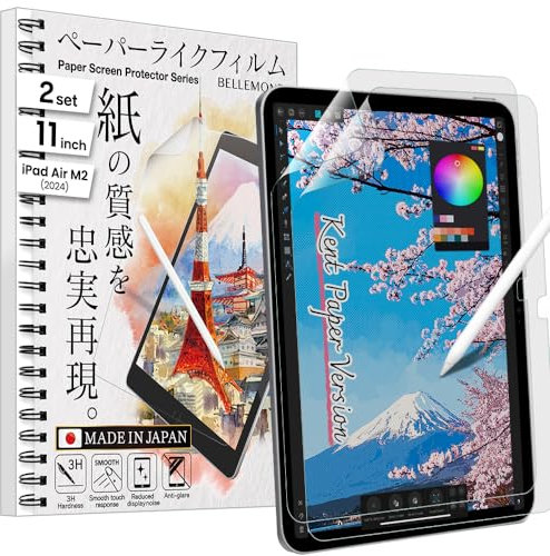 BELLEMOND | Protector de Pantalla Efecto Papel Kent para iPad Air 11” (M3, 2025 / M2, 2024) | Película PET Suave para Dibujar y Tomar Notas | Hecho en Japón | 2 Unidades