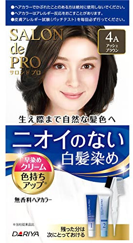 サロンドプロ Haarfarbe, ohne Duft, frühes Färben, 4A, Dunkelbraun [Quasi-drug]
