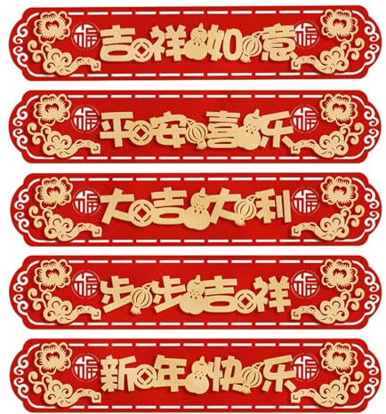 5/10 calcomanías de escalera de Año Nuevo chino, decoración de festival de primavera para baño, cocina, murales de tela no tejida, decoración festiva del hogar