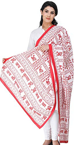 Exotic India Jai Shri Krishna Châle de prière avec flûte imprimée et paon Orange
