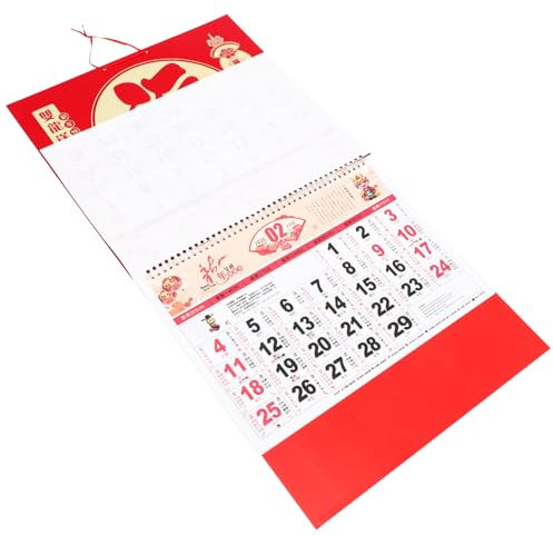 Amosfun Hängekalender Im Traditionellen Chinesischen Stil Kalender Mit Mondereignissen Wandkalender Aus Papier Monatskalender Für Zuhause Und Büro