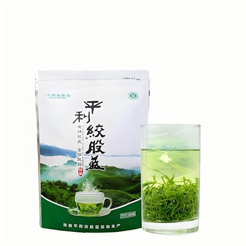 250g De Té De Hierbas Jiaogulan De Cinco Hojas Té Suelto Con Aroma a Hierbas Alivia El Calor Y El Calor Del Verano Bebida Verde Fría Hierbas Verdes Bio