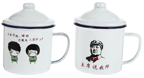 Zerodeko 2pcs Retro Enamel Tea Cup Mug Straw Bubble Tea Cup Office Creative Drinking