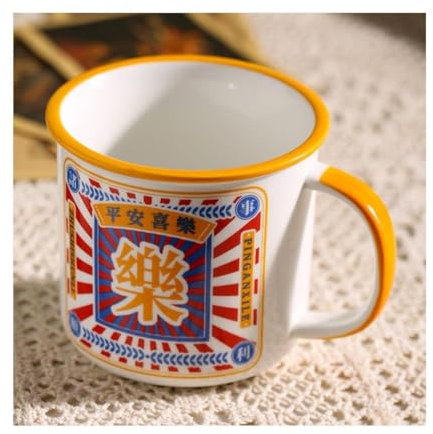 MASHNFDC Kaffeebecher 420 ml/14,2 oz Tasse, rund, chinesischer Stil, Kaffeetasse, einfache Teetasse, mikrowellengeeignet Tassen weingläser
