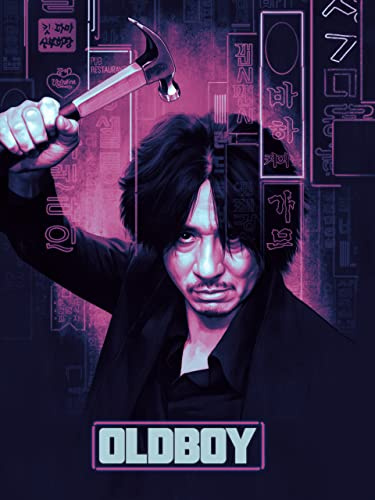 OldBoy