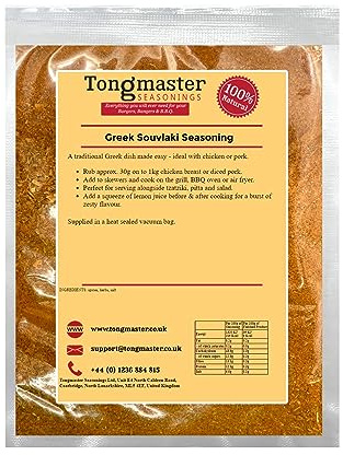 Greek Souvlaki Seasoning - 1kg