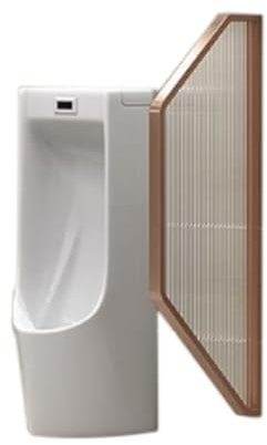 Toiletten-Urinal-Trennwand, Herren-Urinal-Glas-Sichtschutz, Edelstahl-Beschichtungsrahmen, Solide Struktur, Geeignet For Schulen, Einkaufszentren, Hotels Und Alle Anderen Toiletten(Rose Gold)