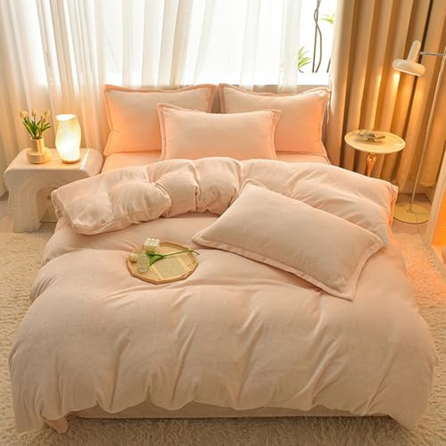HAIBA Housse de Couette Flanelle 200 x 230 cm Beige avec Fermeture Éclair – pour lit Standard 2 Personnes - Microfibre Flanelle Face Épaissie Chaude Parure de Lit