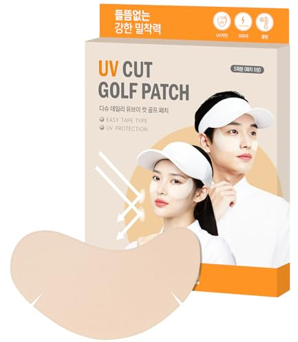 DASHU Parches De Gel Refrescantes Para El Cuidado Diario De La Piel Al Aire Libre, Ideales Para Golf Y Actividades Al Aire Libre. Parches Antiedad Con Péptidos Y Protección Solar. (5 Pares).