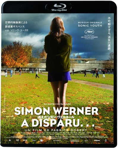 Simon Werner a Disparu... [DVD-AUDIO]
