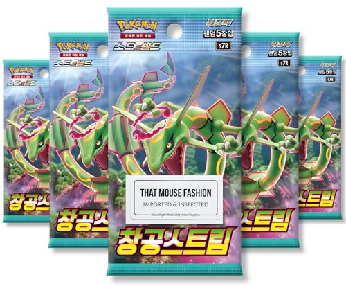 Evolving Skies Blue Sky Stream Lot de 5 boosters coréens | Authentifié TCYM | Cartes Pokémon coréennes | Pokémon Evolving Skies Booster Packs | Épée et Bouclier Pokémon