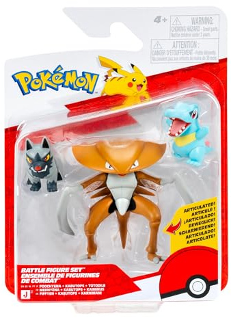 Pokémon PKW4554