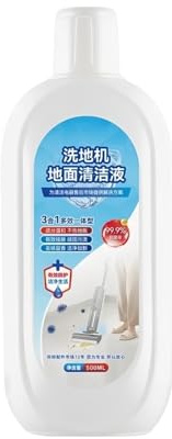 500ml Hard Floor Cleaning Solution, Compatible With Dyson Wash G1 Series, Consumable Accessory For Hard Floor Scrubber Machine Maintenance 1 Bottle
