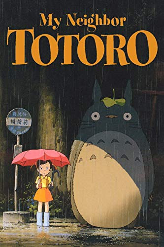 ELITEPRINT Póster de la película My NeiGHBOUR TOTORO Classic A3 HAYAO MIYAZAKI en material impreso de 250 g/m²