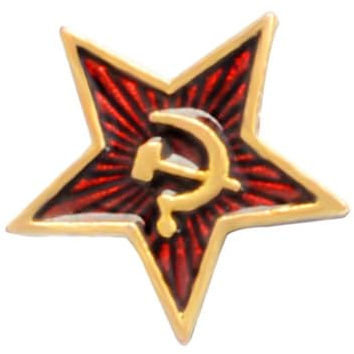 Gatuida 4 piezas Broche Estrella Comunista de Aleación Pin Hoz Martillo Marxista para Mujer y Hombre Decorativa para Ropa Mochila y Sombrero Joyería Original