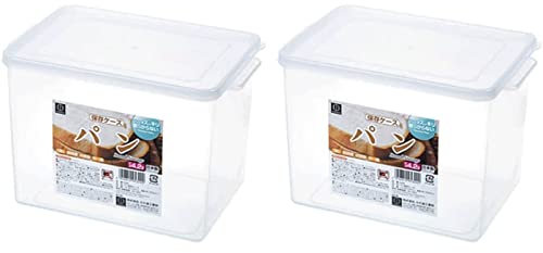 ABGRC Cocina Panera Panera de Gran Capacidad de 4,2 l, panera Multifuncional, Recipiente de Almacenamiento de Alimentos de plástico con Tapa y asa, Soporte para Pan Decoración