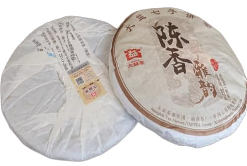 Puerh Tee Kuchen 357g Gealterter reifer Puer Aroma Menghai Dayi Tee gekochter Pu-erh