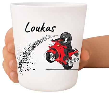 Tendance Cadeau Gobelet enfant personnalisé – Incassable et sans BPA – Prénom + illustration – Résistant aux chocs – Crèche, école, maison – 236 ml (Moto)