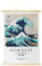Grupo Erik: Stampa su Tela - La grande onda di Kanagawa | Stampa da parete su tela con cornice legno a stecche e corda per appenderla, ideale come the great wave of kanagawa poster