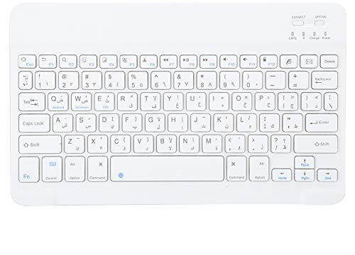 ASHATA Tastiera Bluetooth3.0, tastiera araba/spagnola/russa portatile wireless ultra sottile da 10 pollici per Android/OS X/Windows, bianca(Arabo)