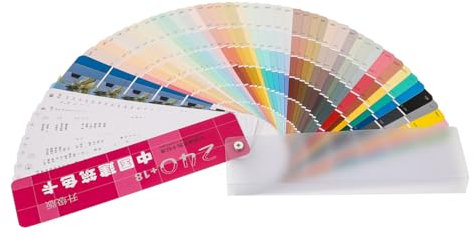 Garneck 258 Farbkarten Zum Abstimmen Von Wänden – Farbfächer Standardkarten Für Malerei Und Architektur