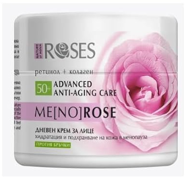 New Roses ME(NO) Crème de jour anti-âge pour le visage et le cou avec collagène marine, eau de rose naturelle, rétinol 50+