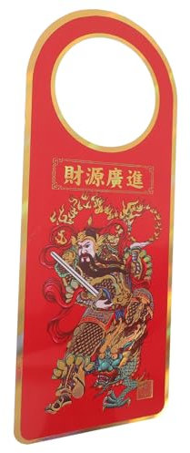 VOSAREA Chinese Style Door Knob Hanger Pvc Door Handle Sign Decorative Double Sided