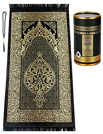 ihvan online Muslimischer Gebetsteppich und Gebetskette mit elegantem Design, zylinderförmige Geschenkbox, Janamaz, Sajadah, weiches islamisches Geschenkset, Teppichmatte, TAFT, Schwarz