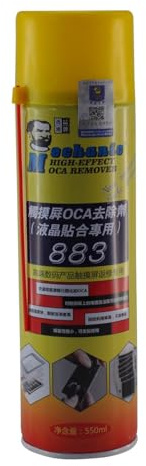 Mechanic 883 Spray zum Entfernen von OCA-Kleber / Reinigen von LCD-Displays, 550 ml