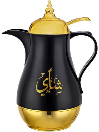 Insulated Thermal Coffee Carafe,33 oz,Luxury Arabic-Style Vacuum Insulated Thermos Flask with Spout,Glass Liner,for Tea,Coffee,Water,Moving and Housewarming Gift (Black for Tea)