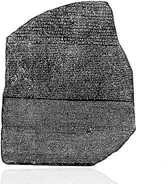 Forum Traiani Stein von Rosette Ägypten Deko 34x28 cm, Rosetta Stein das ägyptische Deko Relief, Museum Replik, Gips Deko ägyptische Figuren und heilige Zeichen für ihre Steine Deko Wand