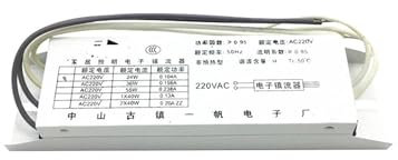 ZMZYELPECB 2G11 H Tube Reattori elettronici dedicati Universale 24W 36W 40W 55W Lampada Fluorescente raddrizzatore AC220V 1 Uscita(36-55W Universal)