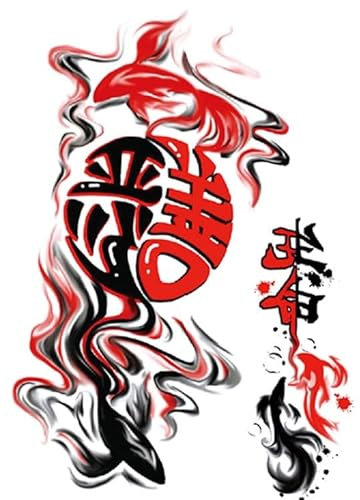 2 Blätter Temporary Japanisches Tattoo Schrift Tattoo Good and Bad Koi Tattoo TH734x2