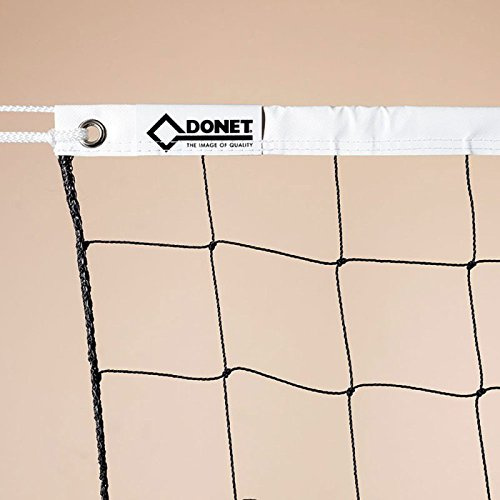 DONET Volleyball Freizeitnetz, ca. 2 mm ø, mit PE-Spannseil ca. 5 mm, 12 m, schwarz