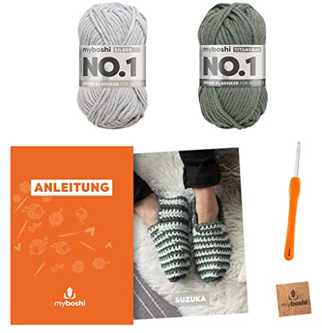 myboshi Häkelset Hausschuhe Suzuka, inkl. No.1 Wolle, Nadel und Anleitung, Schuh-Häkelpaket, 30% Merinowolle Grau, mit Häkelnadel