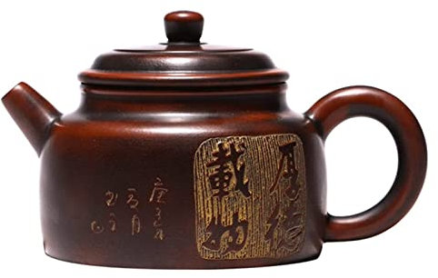 Teeservice im Retro-Stil, handgefertigt, kugelförmiges Teesieb, chinesischer Zisha-Teeset, 220 ml, Violett
