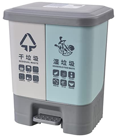 Ecoodisk Poubelle à pédale, 12L Poubelle de séparation Humide et sèche Poubelle à pédale Double Poubelle, Poubelle fermée Poubelle à Deux Compartiments Classification des déchets