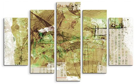 5 teiliges Wandbild auf Leinwand (Gesamt: H: 100cm B: 160cm) Keilrahmenbild Canvas Fotodruck Leinwandbild Leinwanddruck Kunstdruck Wandbild grün braun beige Muster
