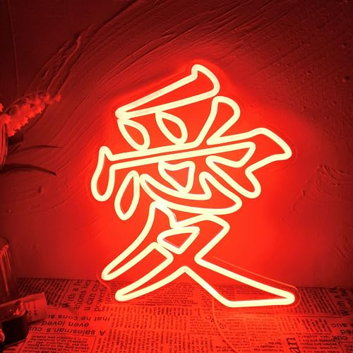 LED Neon Love Sign,愛 Chinese/Japanese Neon Sign for Wall Decor,USB Powered LED Sign Dimmable Red Neon Light,Japenese Decor for Bedroom,Tattoo Studio,Shop Art Decor