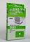 Sanfor | Bolsas de Aspirador adaptable a modelos ROWENTA | Caja 2 Unidades | Papel ecológico de Doble Capa | Marrón