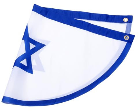 BESPORTBLE Israel Flagge Gartendeko Aus Robustem Waschbar Widerstandsfähig Wetterfest Dekoratives Banner Für Terrasse Garten Und Außenbereich Lange Lebensdauer Patriotische Außenflagge