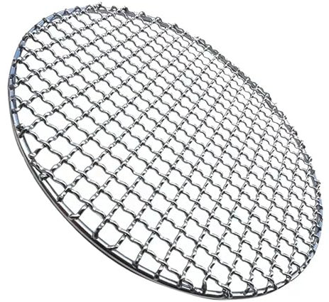 VDLLQYN, BBQ-Grillrost-Netzmatte – 1 Stück Antihaft-Grilldrahtnetz for Kochen mit Holzkohlerost,Barbecue Grillmatten(50cm Diameter)