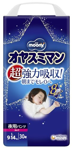 Oyasumiman Girl Night Windeln, 9 - 14 kg, 30 Blatt