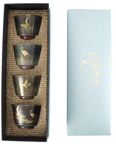 Keramik Teeset Japanisch Retro Ofengebrannt 4 Tassen, 4 Stk. | Kiln-gebackene Oberfläche für individuelle Textur, Japanisches Design, Teetassen für Teezeremonie Alltag Büro