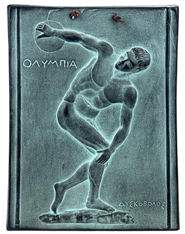 Discobolus Discus Thrower Male Athlete Small Ceramic Tile Wall Relief Décor
