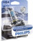 Philips WhiteVision HB4 bombilla faros delanteros, blister individual