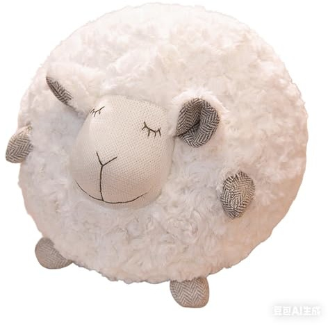 KUKUShining Schaf Plüschtier, Süßes Stofftier Weiches Plüschtier Kuscheliges Kissen Spielzeug für Erwachsene Komfort Dekoration(White)