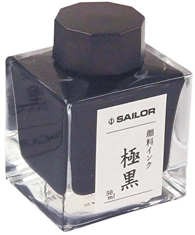 Sailor 13-2002-220 - Tinta negra oscura, 50 ml, versión de 2018